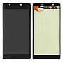 Buy Now LCD with Touch Screen for Microsoft Lumia 540 Dual SIM - Orange Display Glass Combo Folder