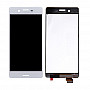 Buy Now LCD with Touch Screen for Sony Xperia X - White Display Glass Combo Folder