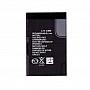 Battery For Micromax X910A