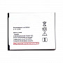 Battery For Micromax X990