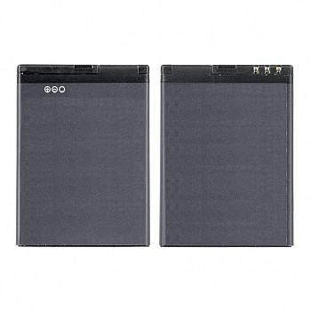 Battery For Nokia E5