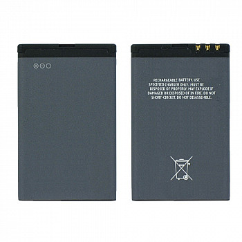 Battery For Nokia Lumia 520