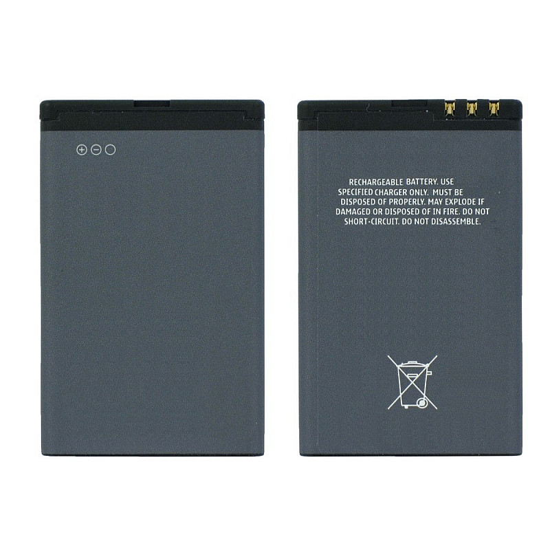 Battery For Nokia Lumia 520