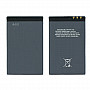 Battery For Nokia Lumia 520