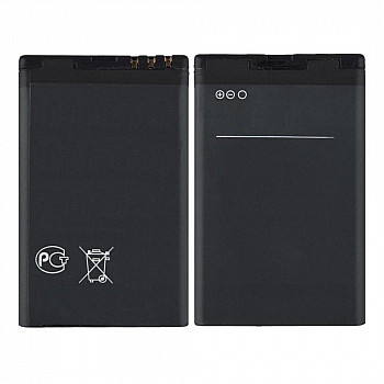 Battery For Nokia Lumia 525