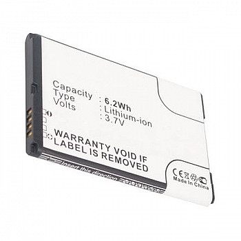 Battery For Blackberry Bold 2