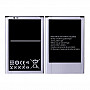 Battery For Samsung Galaxy Note 3