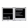 Battery For Samsung Galaxy S4 Value Edition