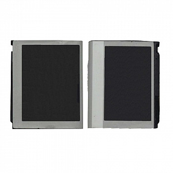 Battery For Samsung S3310