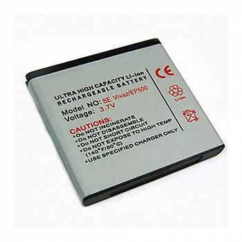 Battery For Sony Ericsson EP500 (M)