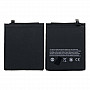 Battery For Xiaomi Redmi Note 4