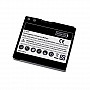 Battery For HTC Touch
