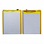 Battery For Infinix Smart 2