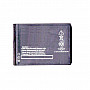 Battery For Lava Spark 246