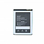 Buy Now Battery for Nokia BL-5CT