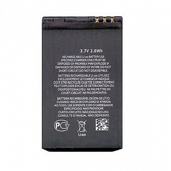 Buy Now Battery for Micromax Bolt A27