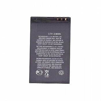 Buy Now Battery for Nokia 7230 Buy Now Battery for Nokia 7230