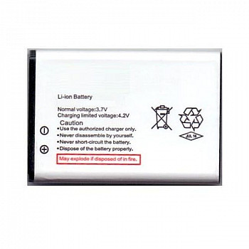 Buy Now Battery for Nokia N97