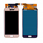 Buy Now LCD With Touch Screen For Samsung Galaxy J2 2018 - Gold Display Glass Combo Folder
