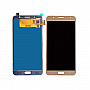 Buy Now LCD With Touch Screen For Samsung Galaxy J7 2016 - Gold Display Glass Combo Folder