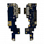 Buy Now Charging Connector Flex Cable for Nokia 6.1 Plus
