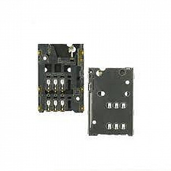 Buy Now Sim Tray For Nokia N8 Buy Now Sim Tray For Nokia N8