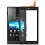 Original Touch Panel For Sony Xperia Sola MT27i(Black)