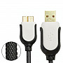 High Quality High-speed USB 3.0 Sync Data / Charging Cable for Galaxy S5 / G900, Note III / N9000, Length: 1.5m, KS-U338(White)