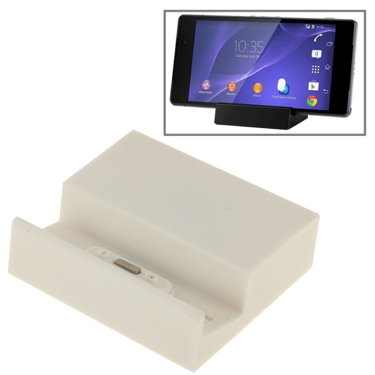 Magnetic Charging Dock, For Sony Xperia Z3 / Xperia Z3 Compact / Z2 / Z1(White) Magnetic Charging Dock, For Sony Xperia Z3 / Xperia Z3 Compact / Z2 / Z1(White)