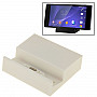 Magnetic Charging Dock, For Sony Xperia Z3 / Xperia Z3 Compact / Z2 / Z1(White)