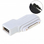 Micro USB to Magnetic Charger Adapter for Sony Xperia Z3 /Z2 / Z1 / Z Ultra(White)