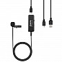 BOYA BY-DM10 UC USB-C / Type-C Plug Broadcast Lavalier Microphone with Windscreen, Cable Length: 6m (Black)
