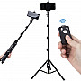 YUNTENG 1388 Selfie Stick Tripod Bluetooth Remote Control Camera Stand(Black)