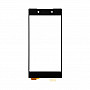 Buy Now Sony Xperia Z5 Dual Green Touch Screen Digitizer