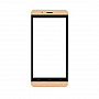 Buy Now Intex Aqua Pro 4G Champagne Touch Screen Digitizer