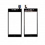 Buy Now Sony Xperia M2 Black Touch Screen Digitizer