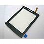 Buy Now Nokia X3-02 RM-639 White Touch Screen Digitizer