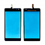 Touch Screen Digitizer for Microsoft Lumia 535 - Colour - Black