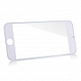 Buy Now Front Glass for Apple iPhone 4 - White