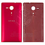 Buy Now Back Panel Cover for Sony Xperia SP - Red