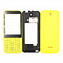 Buy Now Full Body Housing for Nokia 225 Dual SIM RM-1043 - Yellow