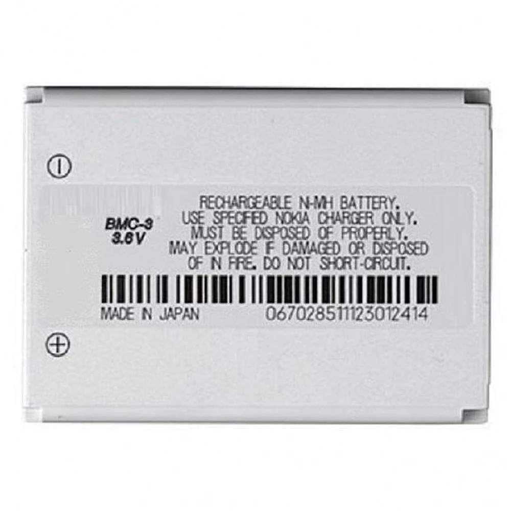 Battery For Nokia 3310 Battery For Nokia 3310