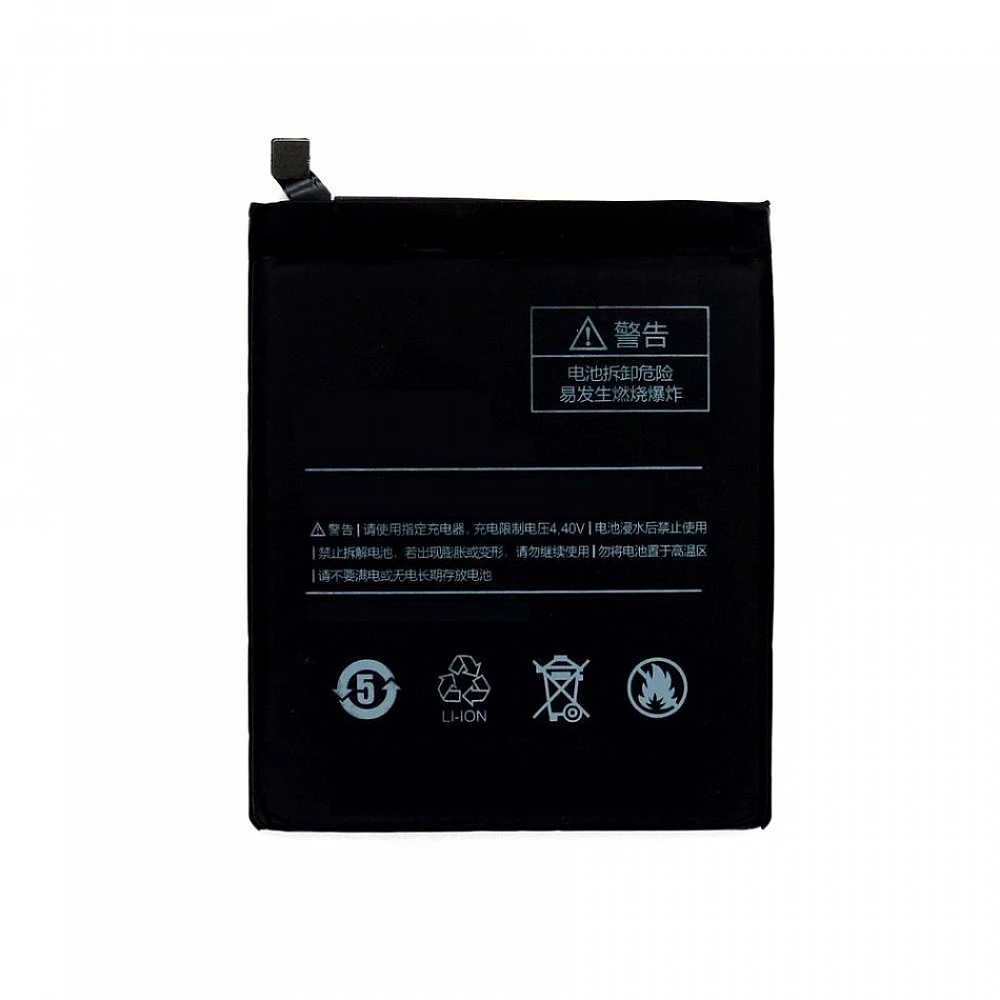 Battery For Xiaomi Mi5 Plus Battery For Xiaomi Mi5 Plus
