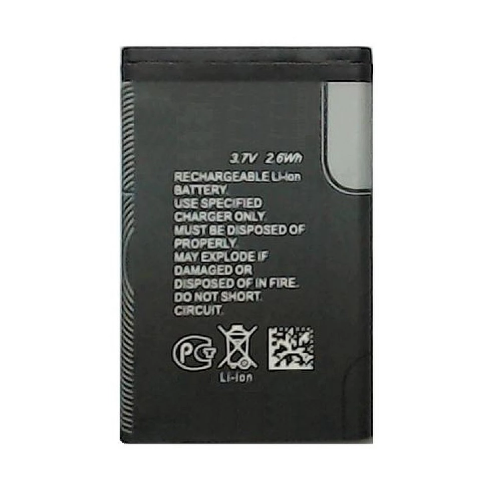 Battery For 4Nine Mobiles IM-66 Battery For 4Nine Mobiles IM-66