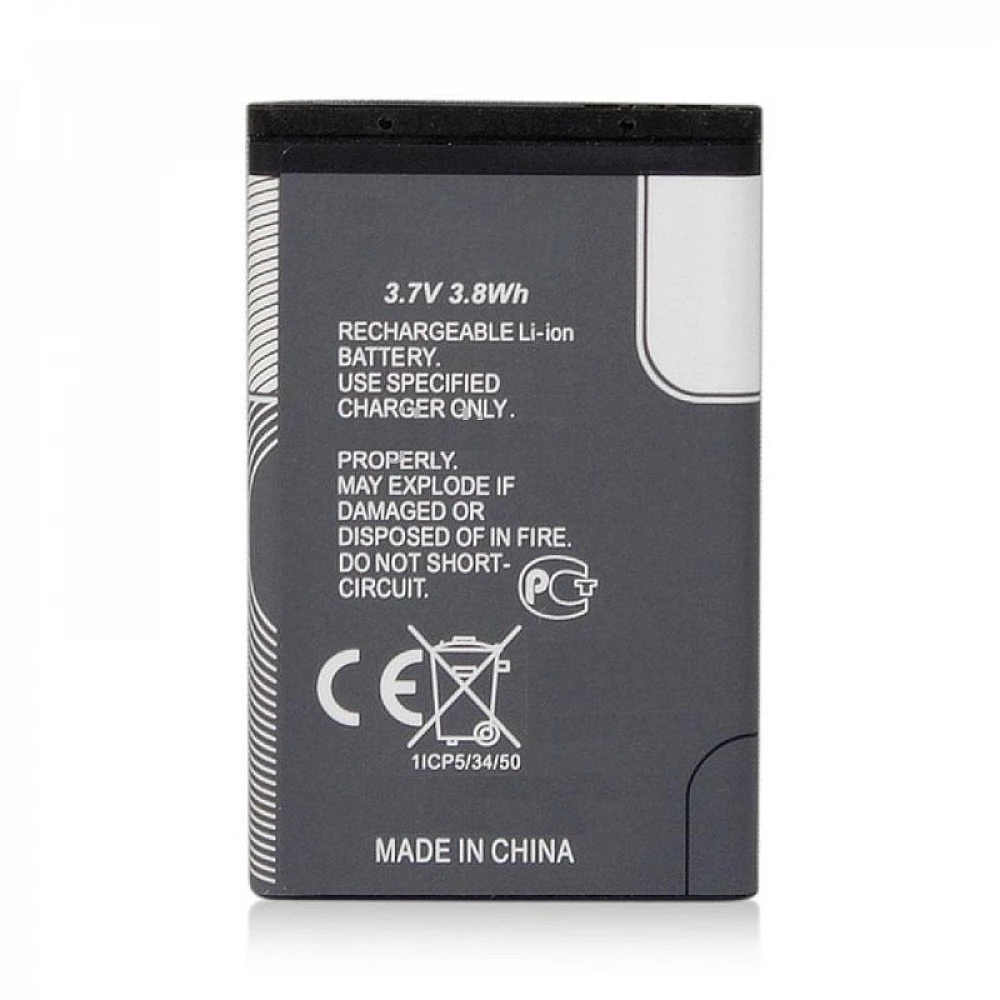 Battery For A&K A111 Battery For A&K A111