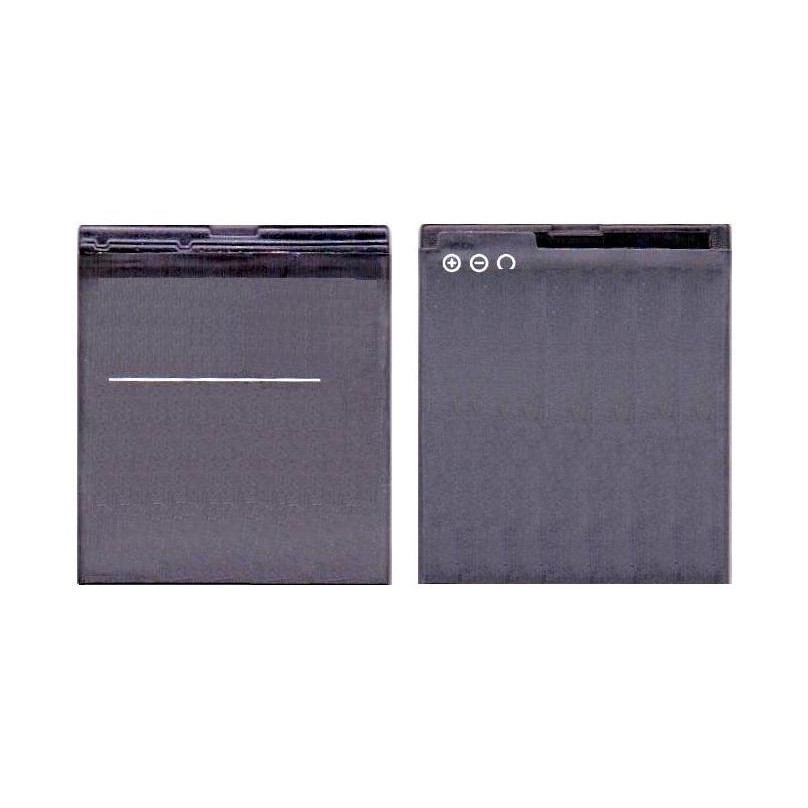 Battery For Nokia 701