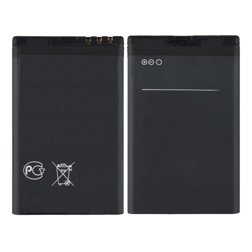 Battery For Nokia 7210 Supernova