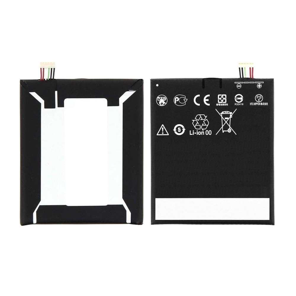 Battery For HTC Desire 628