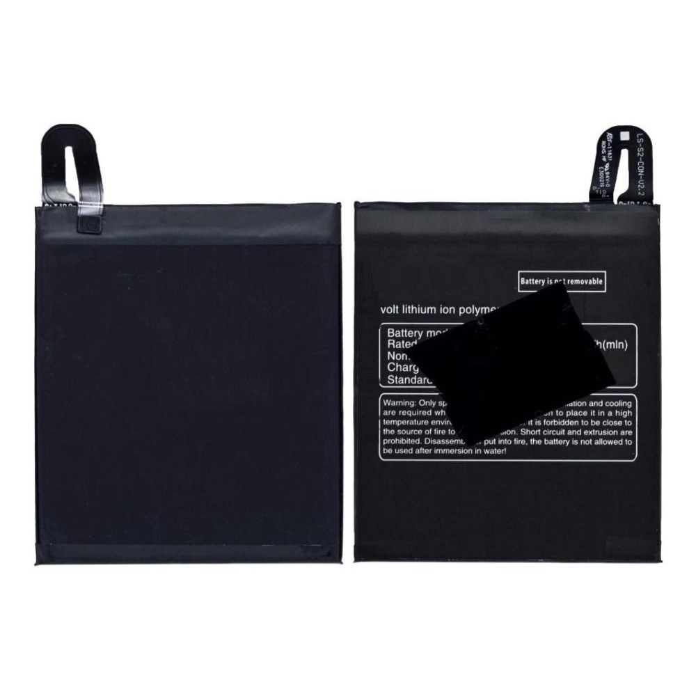 Battery For LeEco Le 2 X526