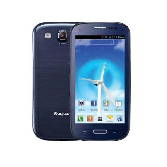 Buy Now Battery for Samsung Mpower Txt M369